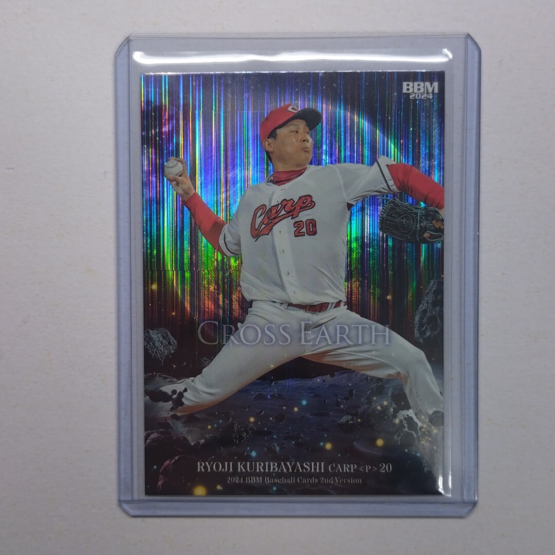 Yahoo!オークション -「栗林」(トレーディングカード) の落札相場