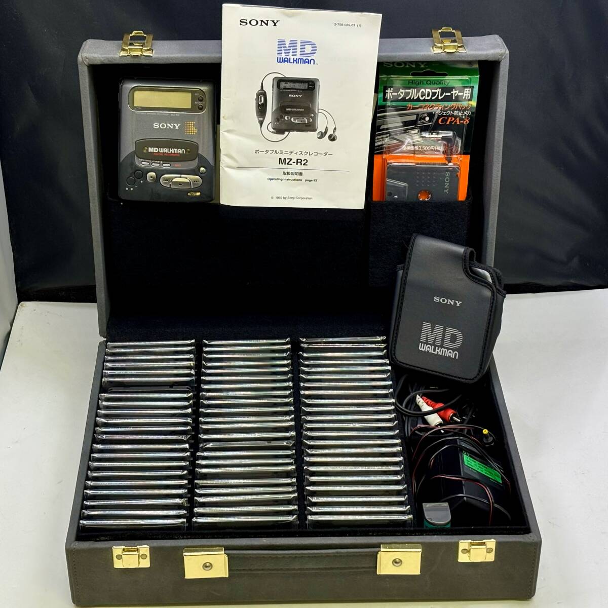 Yahoo!オークション -「世界クラシック音楽大系」の落札相場・落札価格