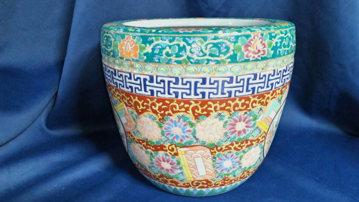 Yahoo!オークション -「十錦手」の落札相場・落札価格