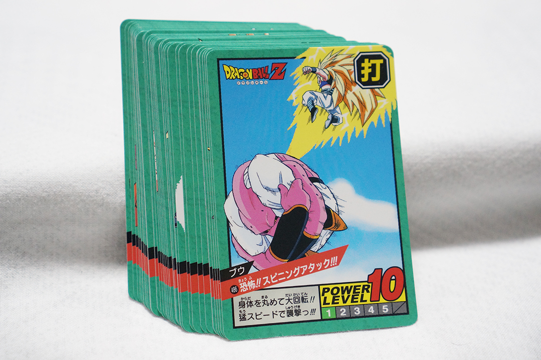 Yahoo!オークション -「ドラゴンボール カードダス スーパーバトル 12