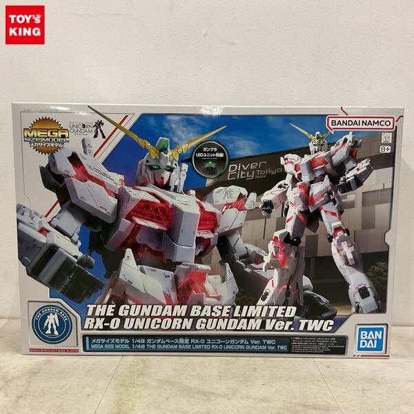 Yahoo!オークション -「メガサイズモデル ユニコーンガンダム」の落札