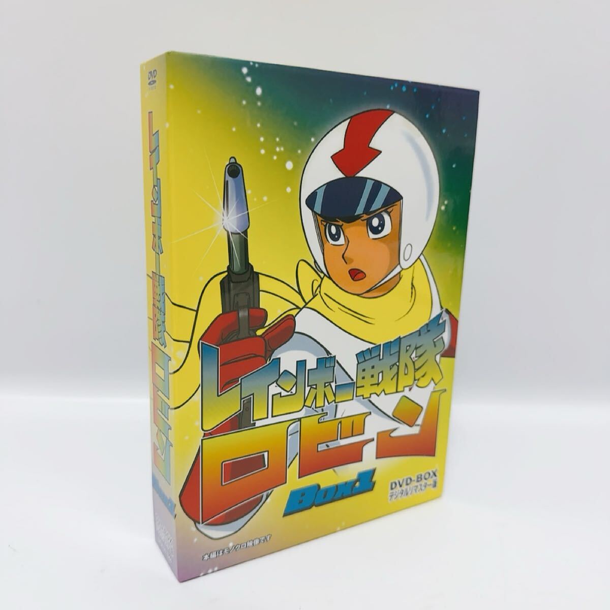 2026年最新】Yahoo!オークション -レインボー戦隊ロビン dvdの中古品