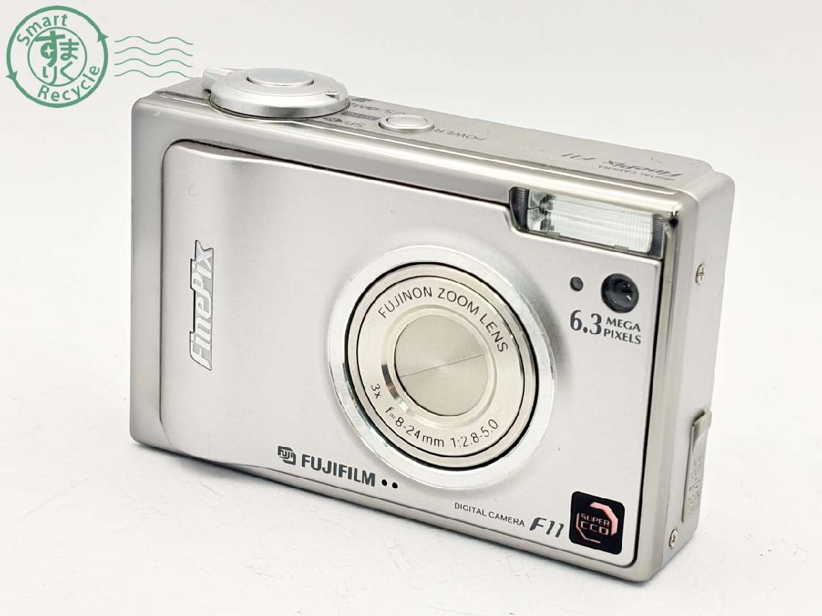 Yahoo!オークション -「finepix f11」の落札相場・落札価格