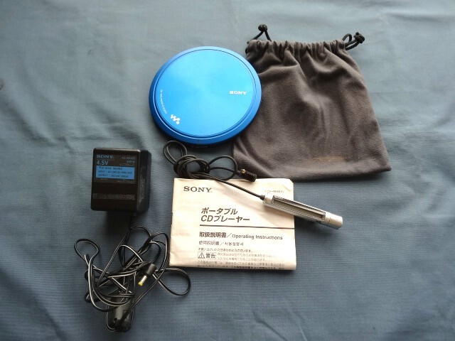 Yahoo!オークション -「sony d-ej955」の落札相場・落札価格