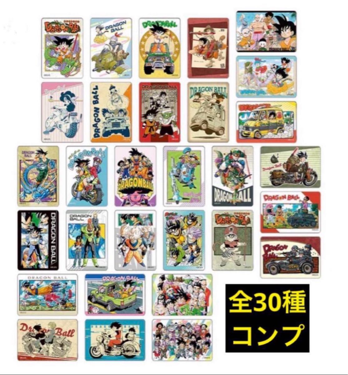 ドラゴンボール テレホンカード 鳥山明 PSA10 ドラゴンボールGT｜Yahoo