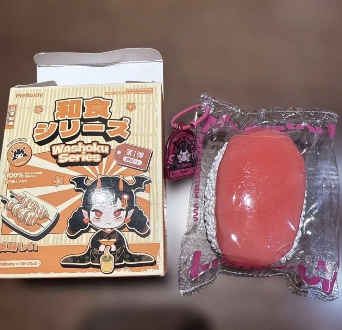 mellojoy メロジョイ 和食シリーズ まぐろ｜Yahoo!フリマ（旧PayPay