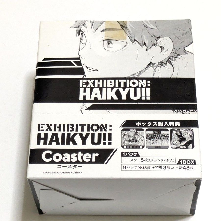 新品】ハイキュー アートコースター 第5弾 ハイキュー原画展 日向翔陽