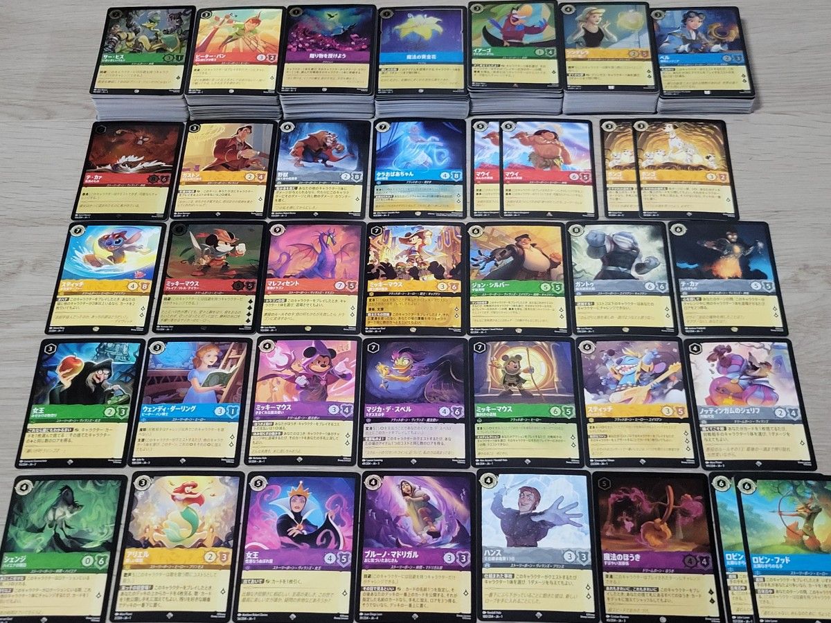 持つんだ熱い心 3枚 ロルカナ｜Yahoo!フリマ（旧PayPayフリマ）