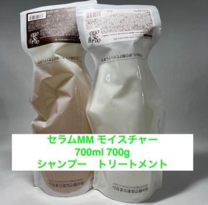 モイスチャー オッジィオット シャンプートリートメントセット｜Yahoo