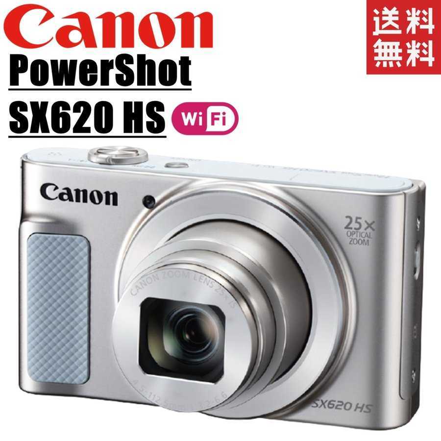 CANON PowerShot SX620 HS [ホワイト] オークション比較 - 価格.com