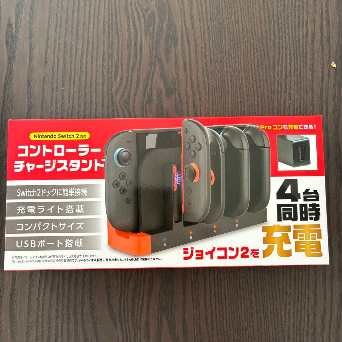 Nintendo Switch&充電機マイクラカセットセット 無線コントローラー