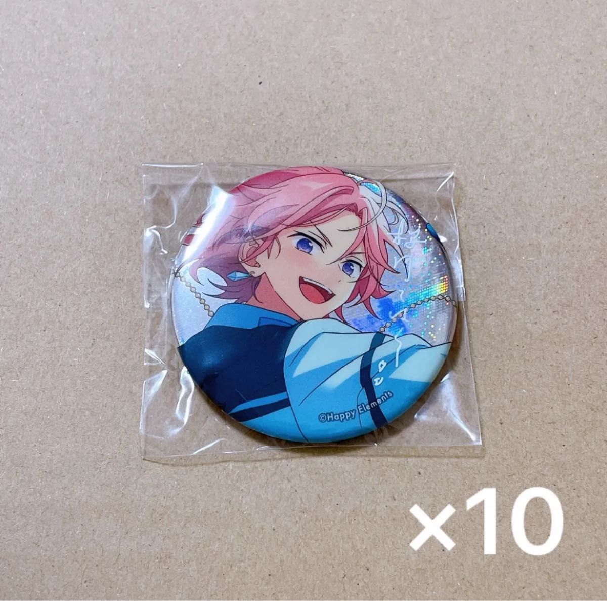 あんスタ 桜河こはくセット 缶バッジ グッズ｜Yahoo!フリマ（旧PayPay