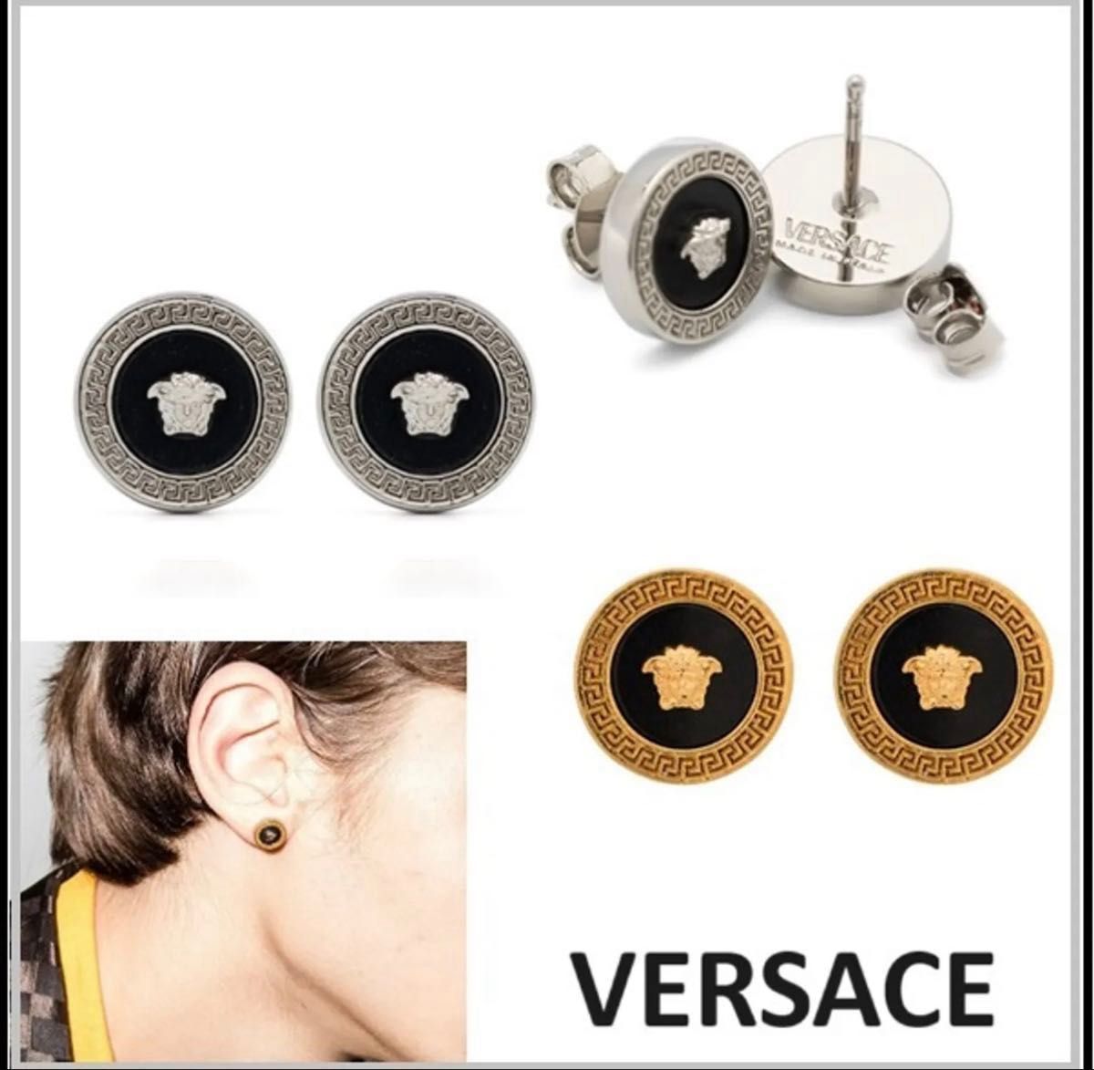 レア ヴェルサーチ ヒョンジン着用ピアス VERSACE ピアス｜Yahoo