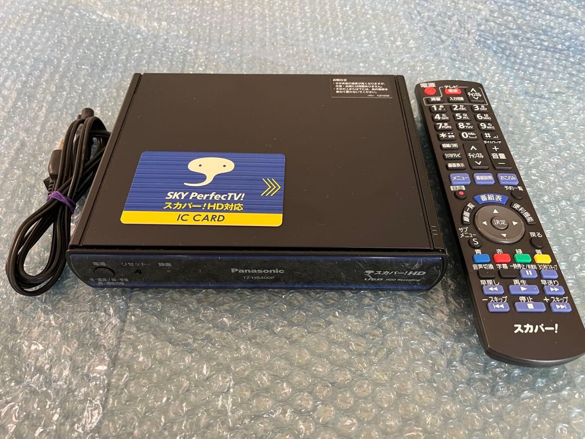 TZ-HR400P 視聴不可にならない究極新第三世代Coiny付 全視聴 TZ-HR400P