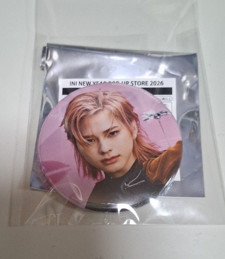 西洸人 ネームキーホルダー （INI NEW YEAR POP-UP STORE 2026