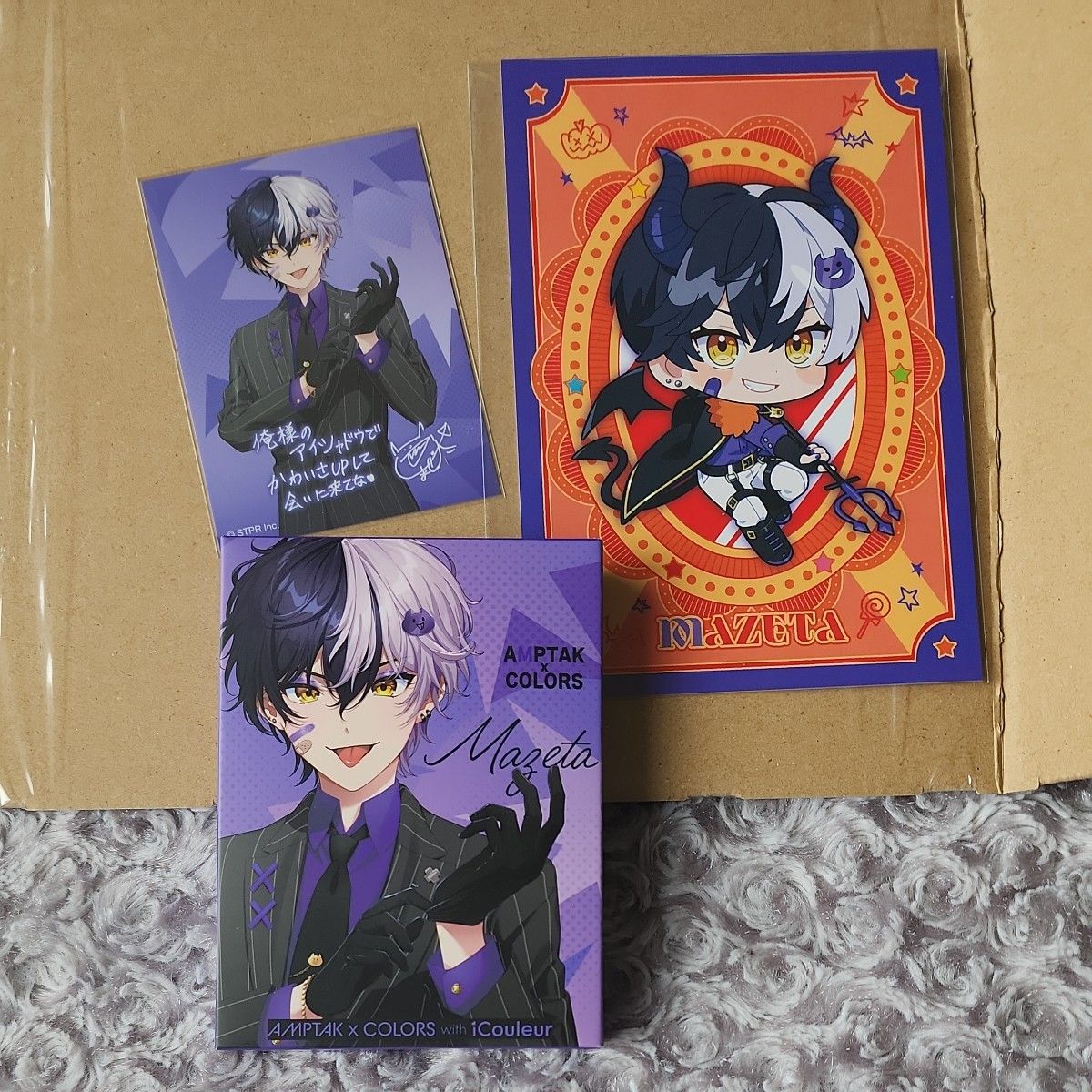 アンプタック まぜ太 iCouleur アイシャドウパレット｜Yahoo!フリマ