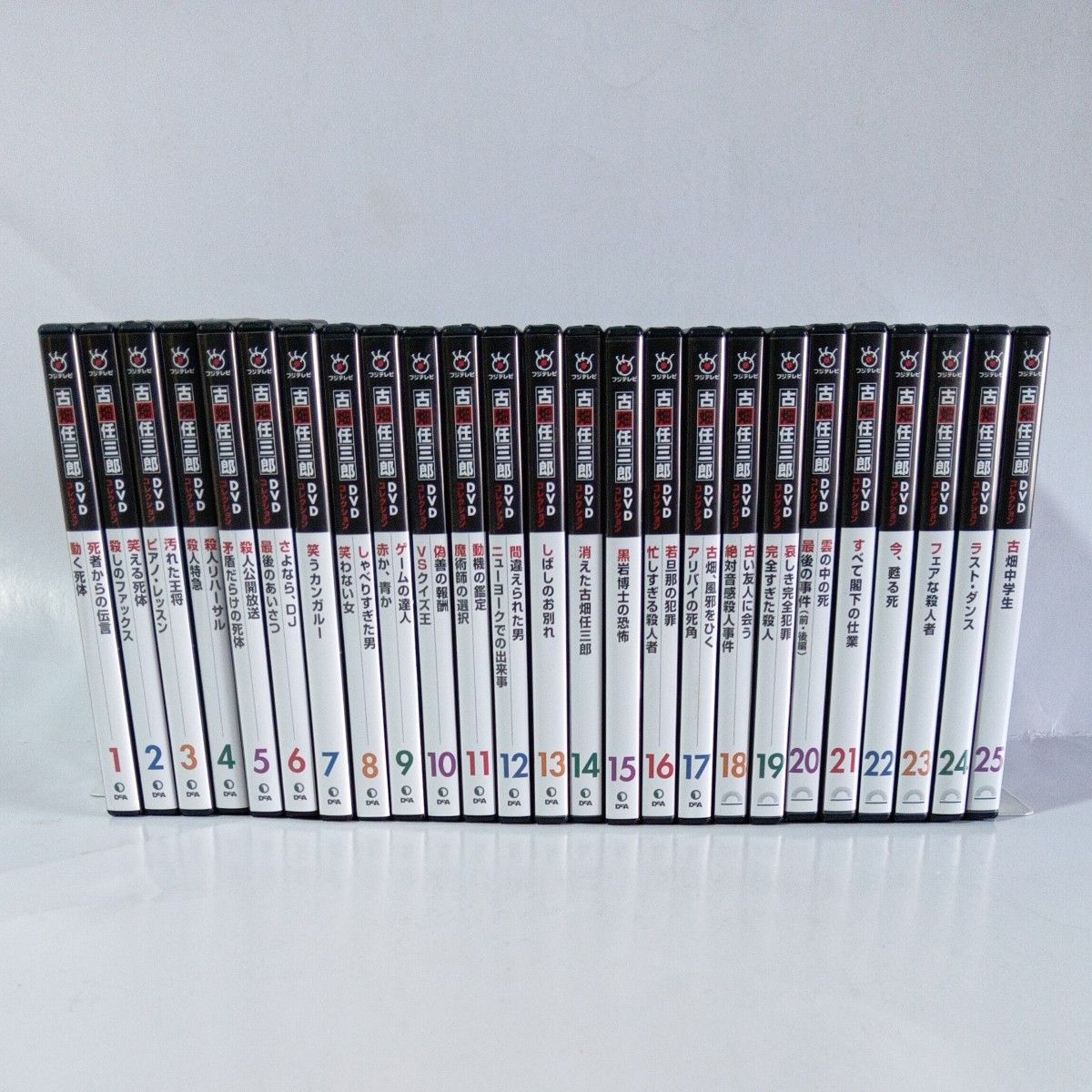 新品ケース交換済み 古畑任三郎 1stシーズン DVD 全5巻 田村正和