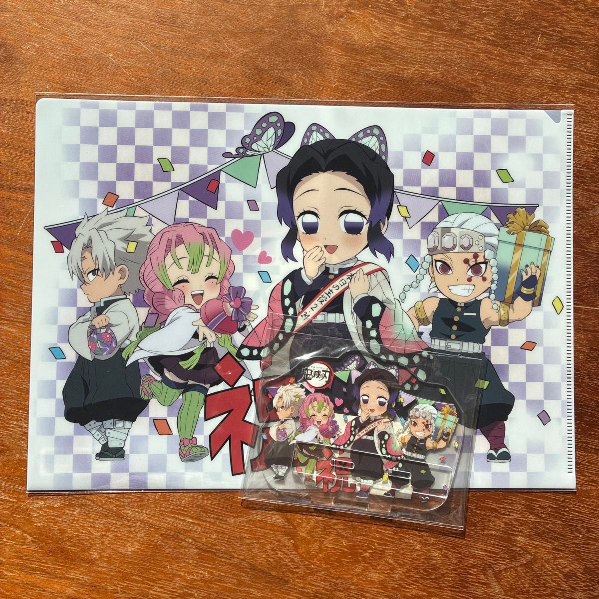 鬼滅の刃 胡蝶三姉妹の夕べ アクリルスタンドとクリアファイル セット