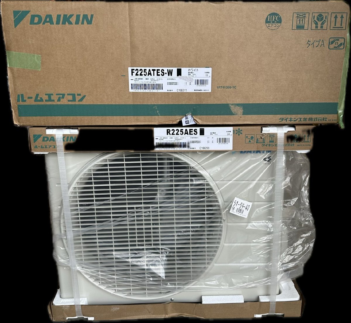 2026年最新】Yahoo!オークション -ダイキンエアコンの中古品・新品・未