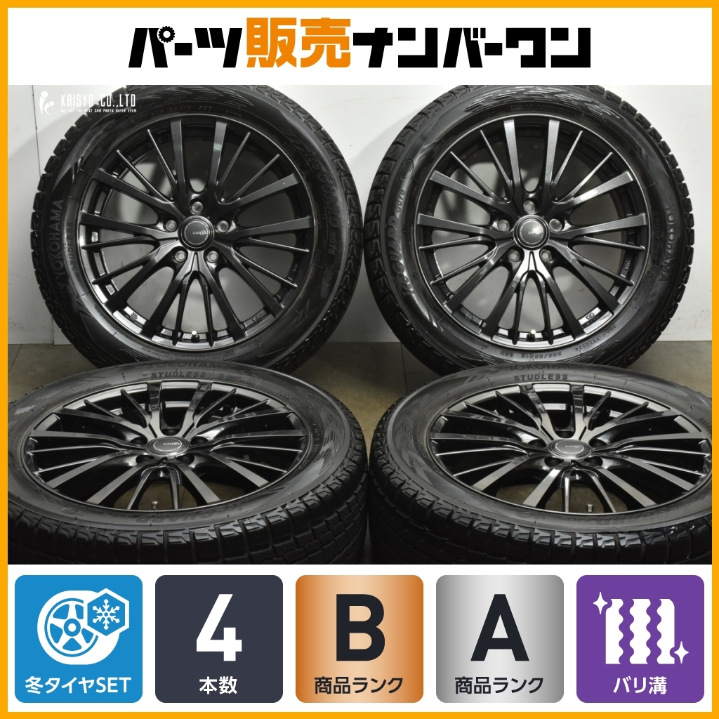 2026年最新】ZR-V スタッドレスタイヤ 17インチ5穴の商品一覧 - Yahoo