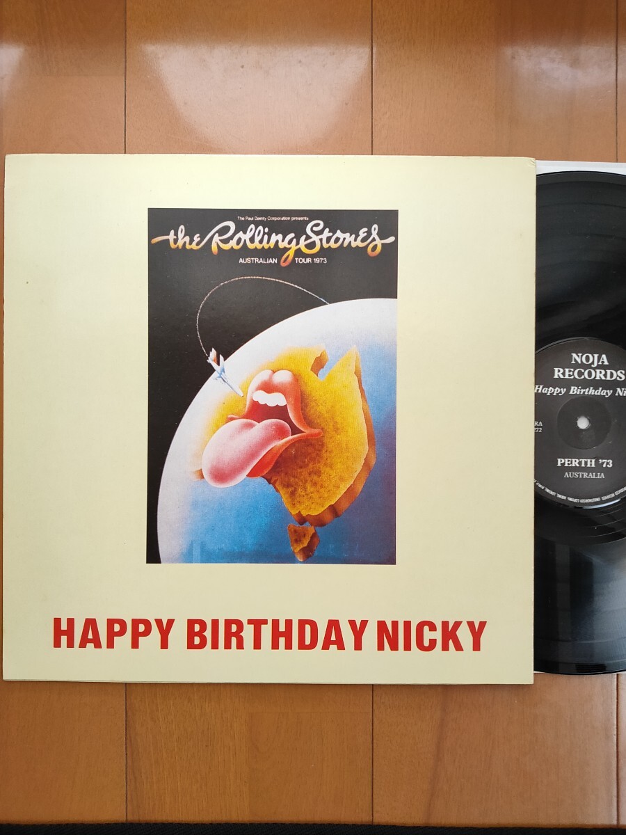 Yahoo!オークション -「the birthday lp」(レコード) の落札相場・落札価格