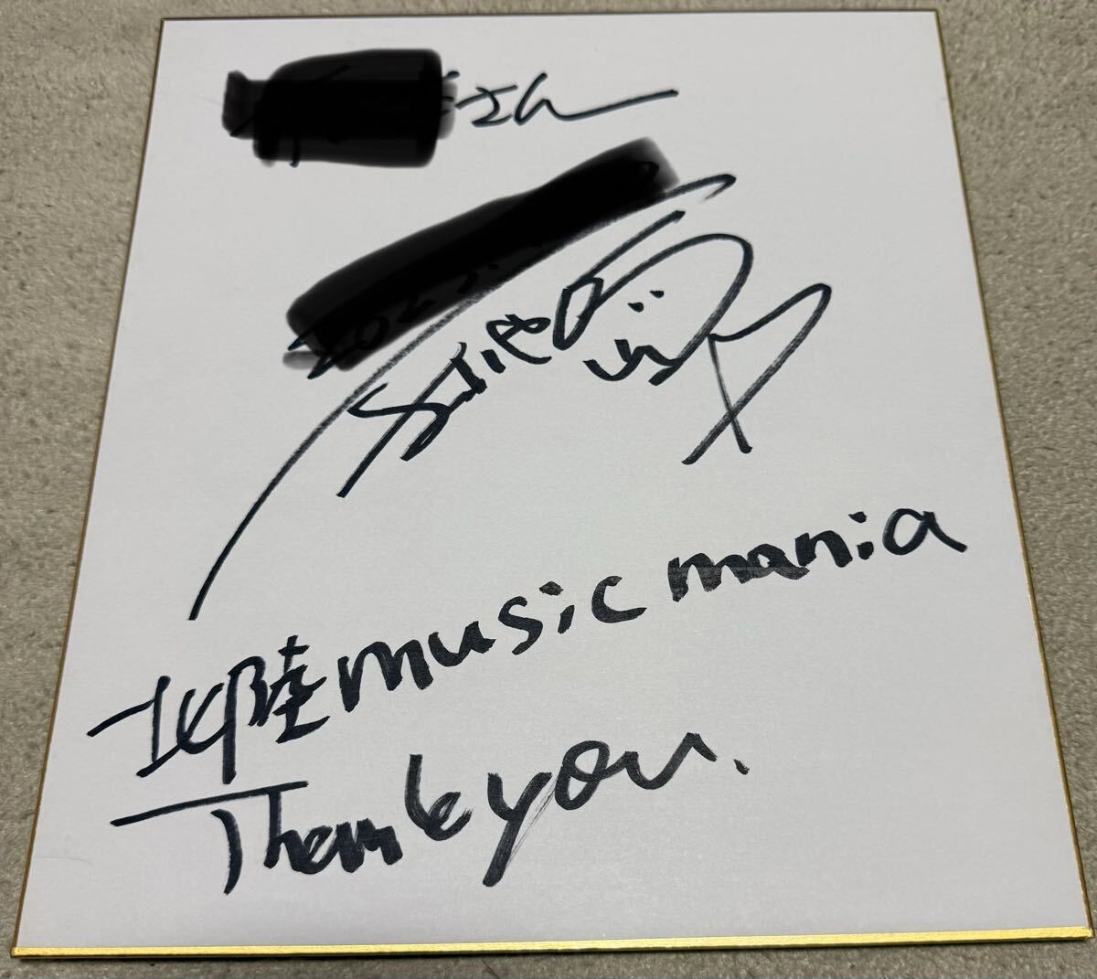 Yahoo!オークション - ブリトニー・スピアーズ直筆サイン入写真 シンガ