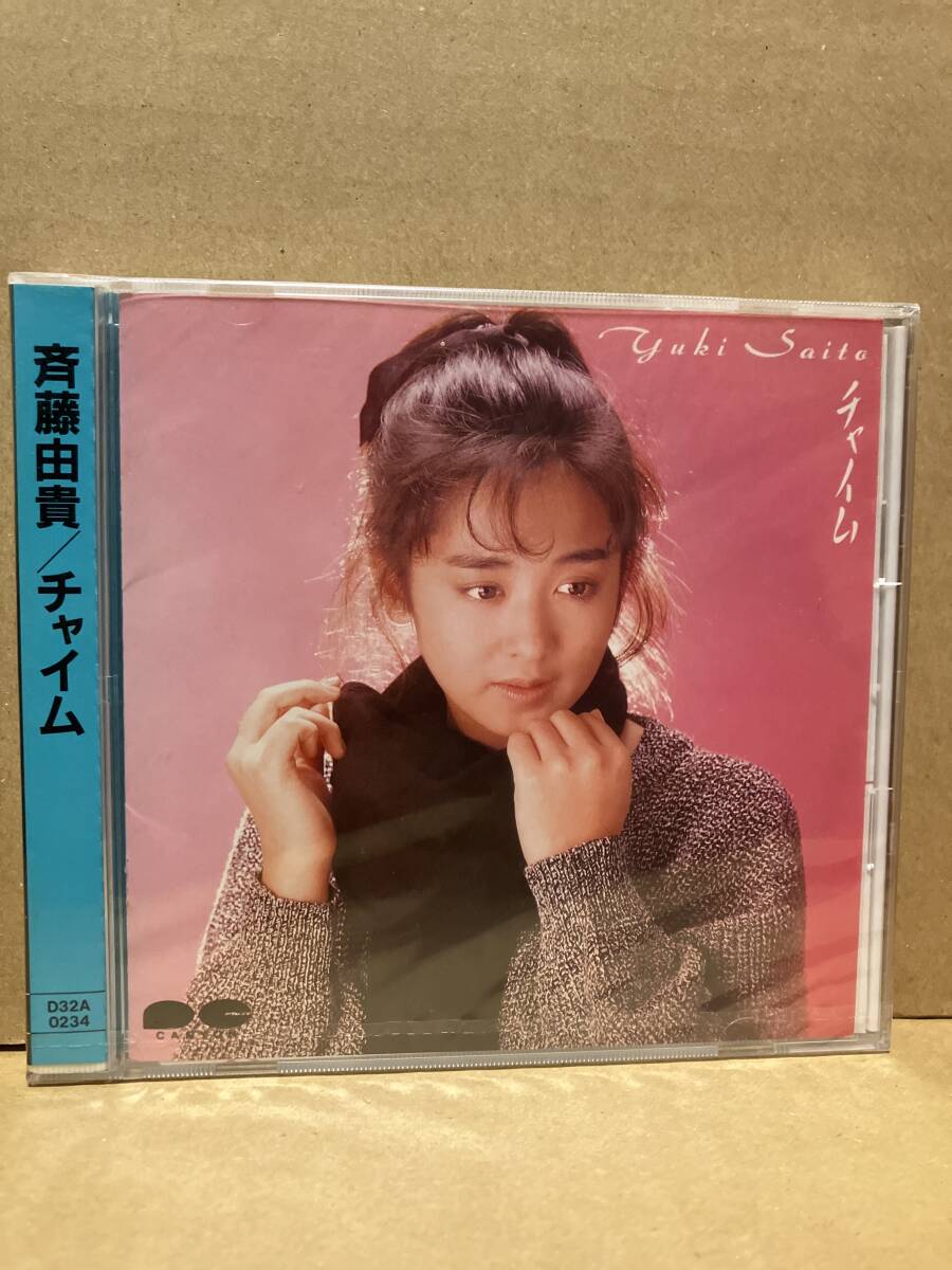 2026年最新】Yahoo!オークション -斉藤由貴の中古品・新品・未使用品一覧