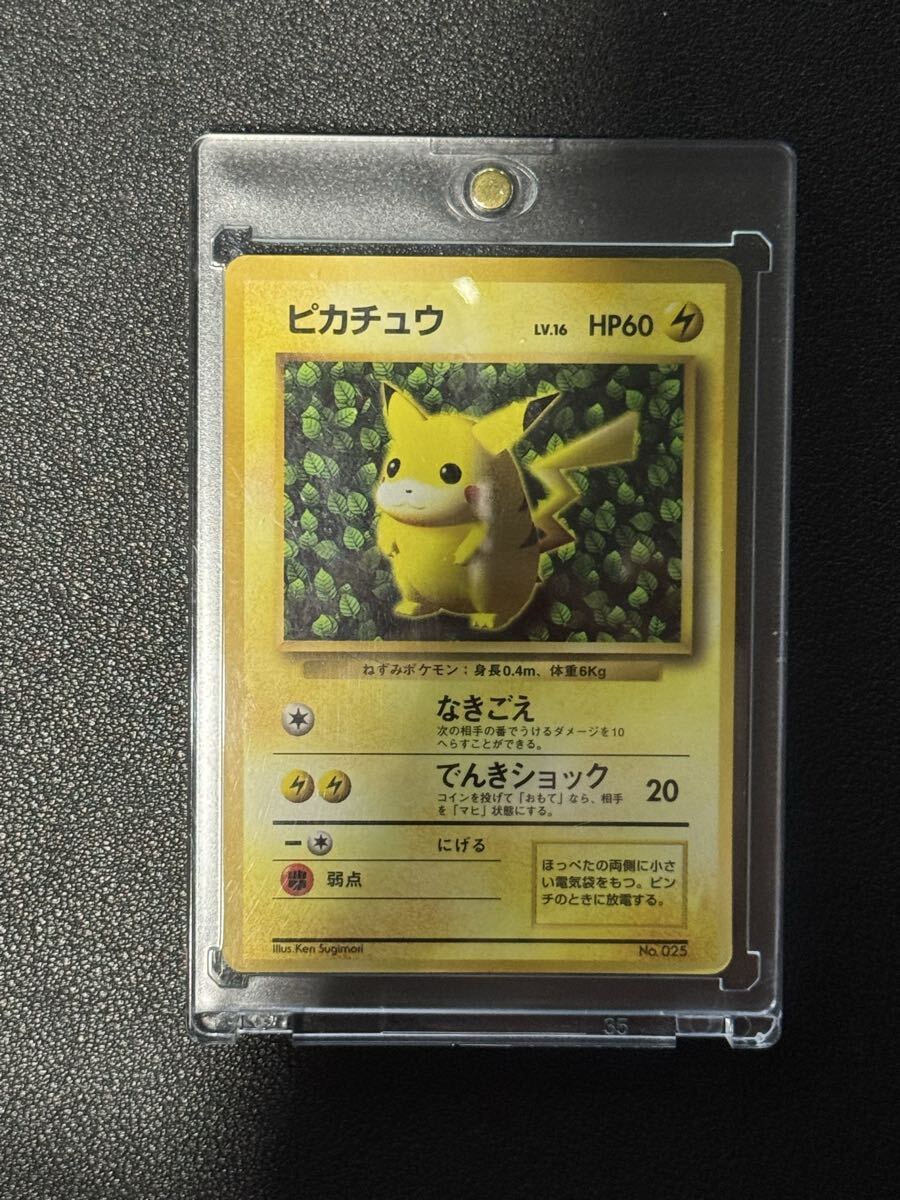 2026年最新】Yahoo!オークション -初版 psa(ポケモンカードゲーム)の