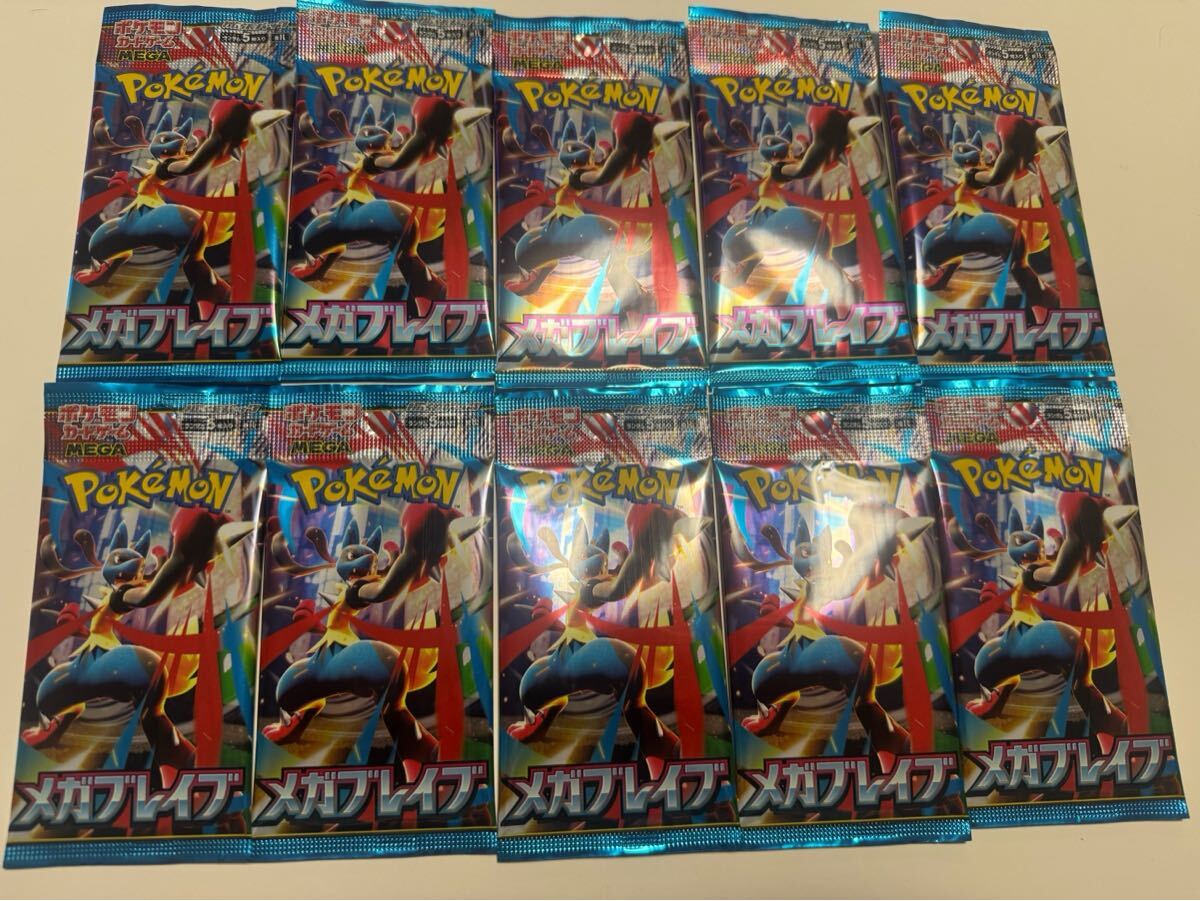 2026年最新】Yahoo!オークション -サーチ済みパックの中古品・新品・未