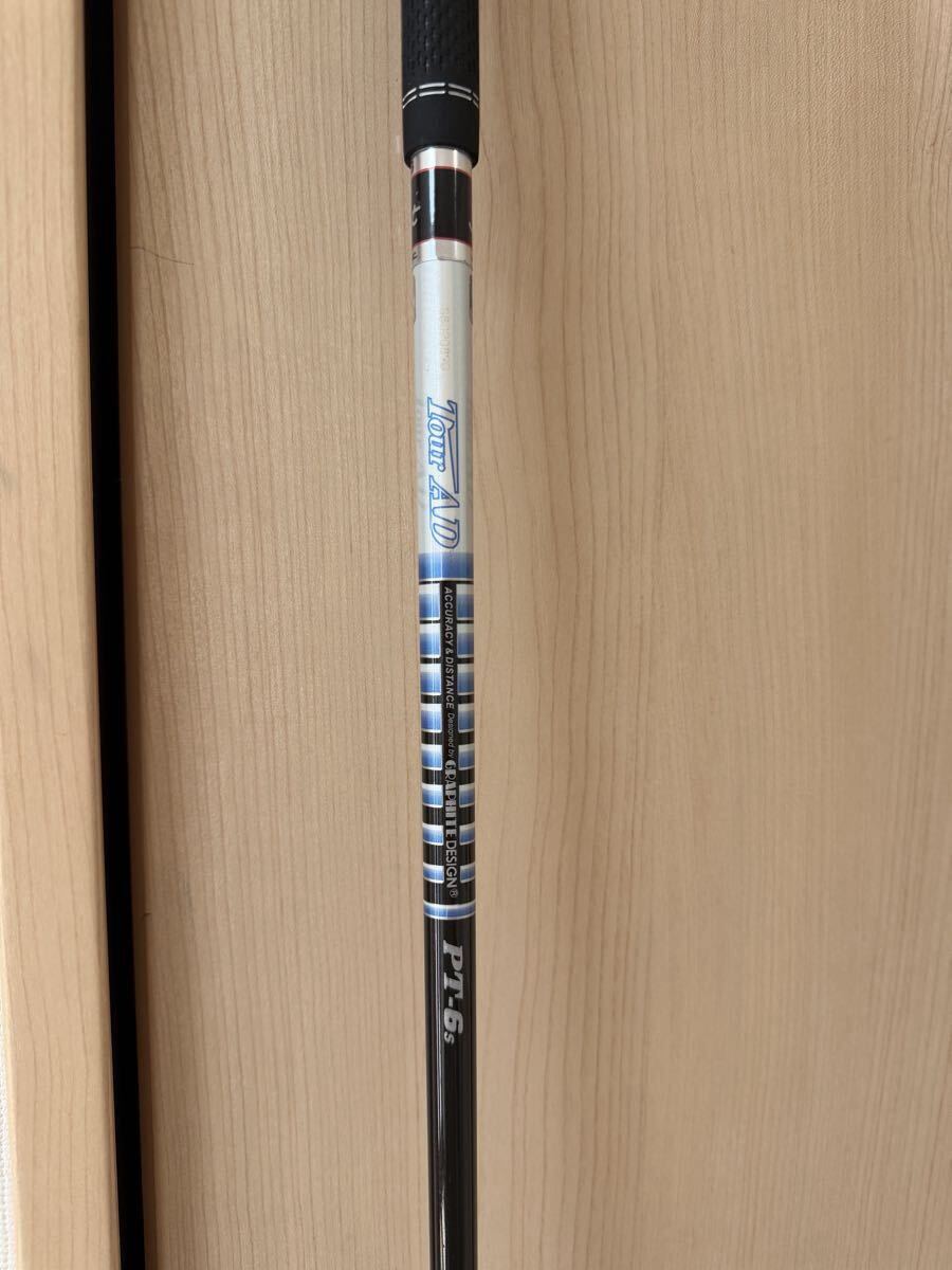 2026年最新】Yahoo!オークション -tour ad di 3wの中古品・新品・未