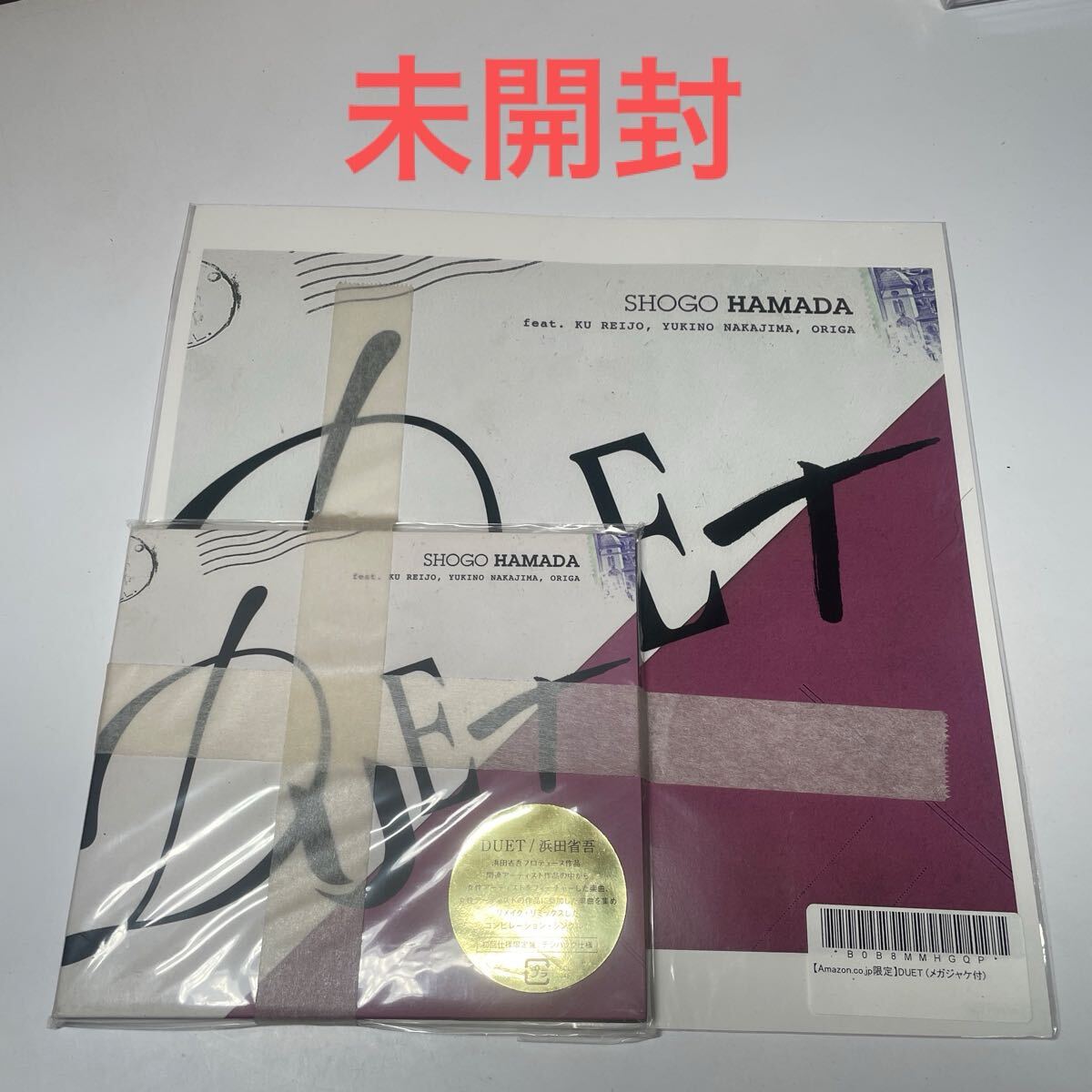 2026年最新】Yahoo!オークション -浜田省吾の中古品・新品・未使用品一覧