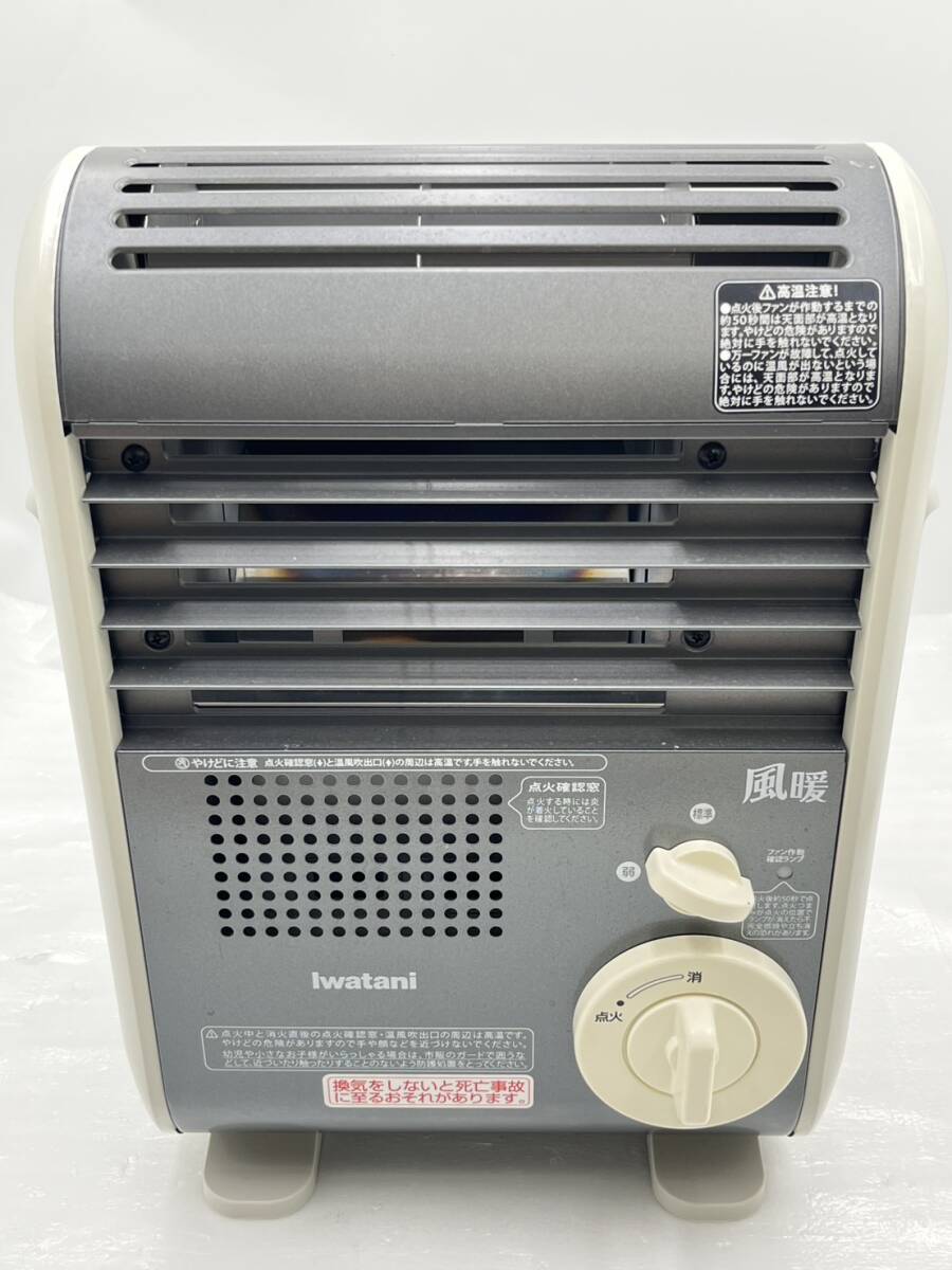 Yahoo!オークション -「イワタニ 風暖」の落札相場・落札価格