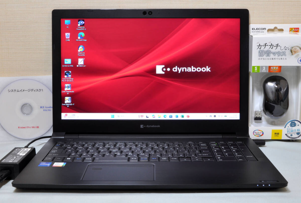 2026年最新】Yahoo!オークション - 15インチ～(東芝 ノートブック