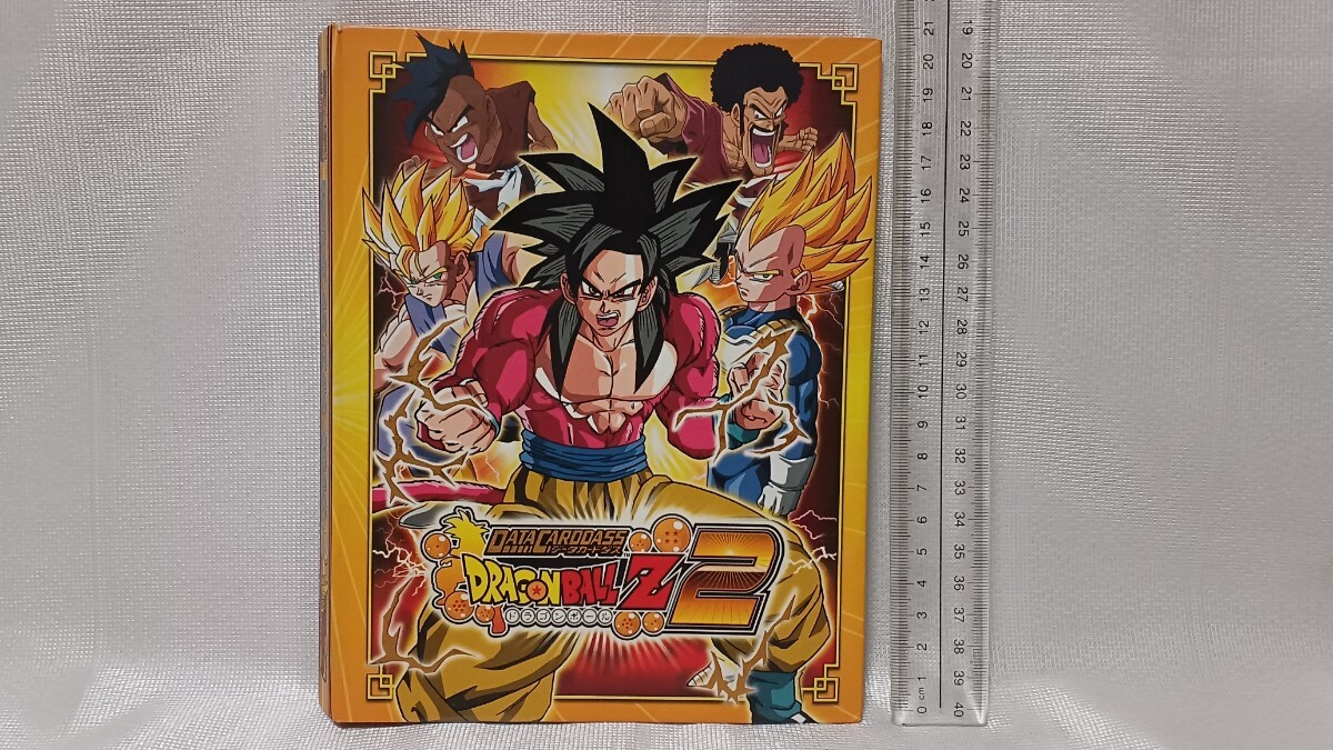 2026年最新】Yahoo!オークション - ドラゴンボールカードダス