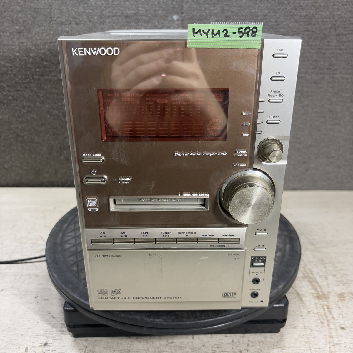 ケンウッド SV-3MD オークション比較 - 価格.com