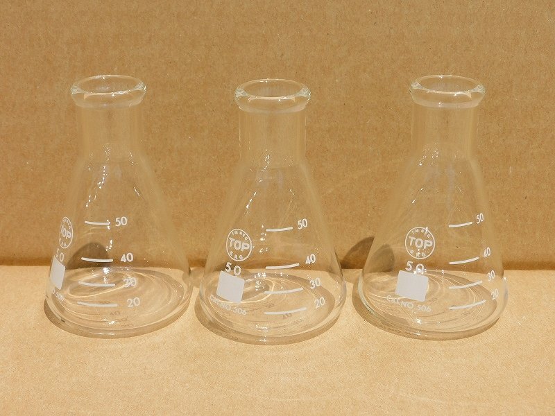 2026年最新】Yahoo!オークション -フラスコの中古品・新品・未使用品一覧