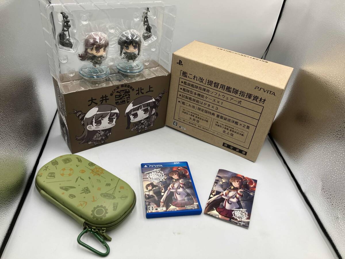 Yahoo!オークション -「艦これ改 限定版」の落札相場・落札価格