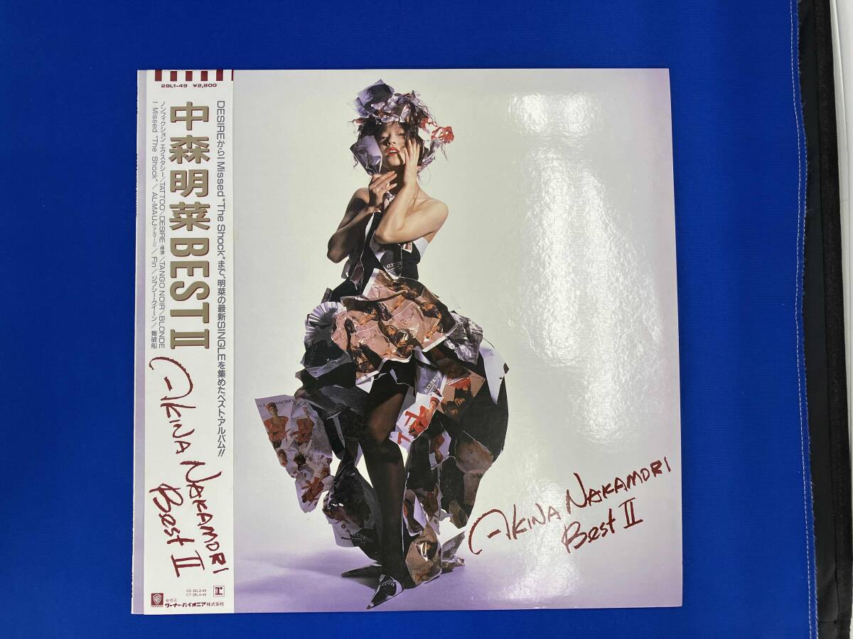 2026年最新】Yahoo!オークション -中森明菜 best 2の中古品・新品・未