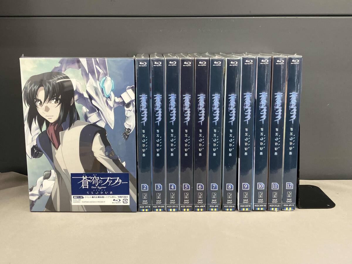 Yahoo!オークション -「未開封」(アニメ) (ブルーレイ)の落札相場