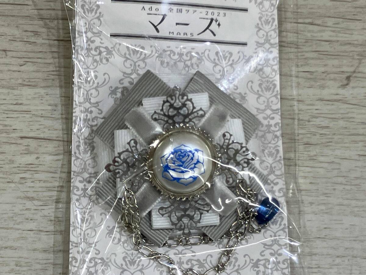 Yahoo!オークション -「ado vip」の落札相場・落札価格