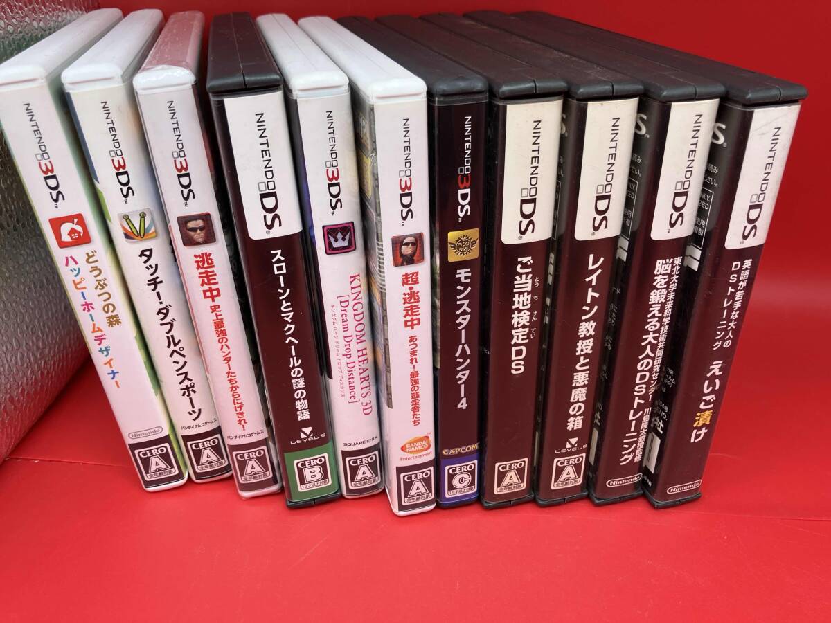 2026年最新】3DS ソフト (まとめ セット) - ニンテンドーゲームをお得