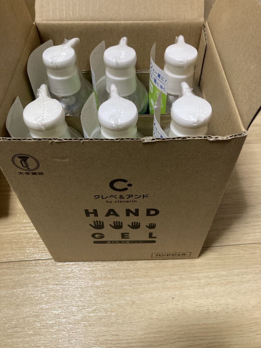 2026年最新】Yahoo!オークション -クレベリンの中古品・新品・未使用品一覧