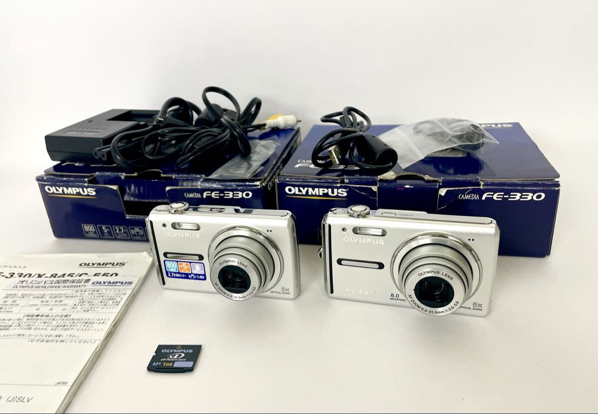 Yahoo!オークション -「olympus fe-330」の落札相場・落札価格