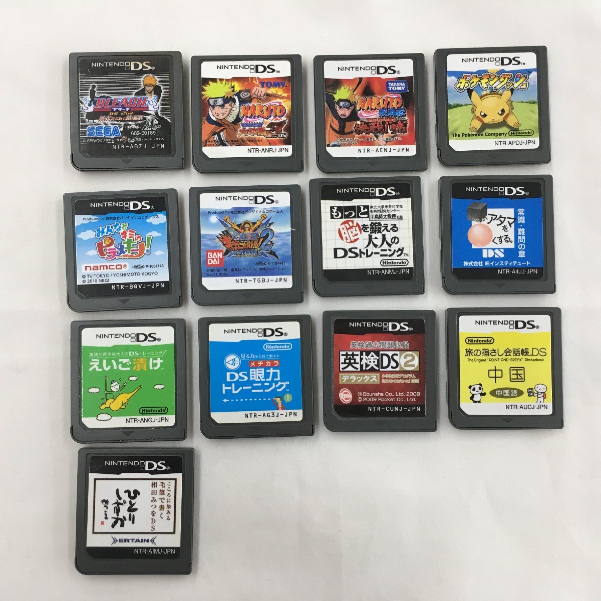 2026年最新】Yahoo!オークション -dsソフト セットの中古品・新品・未