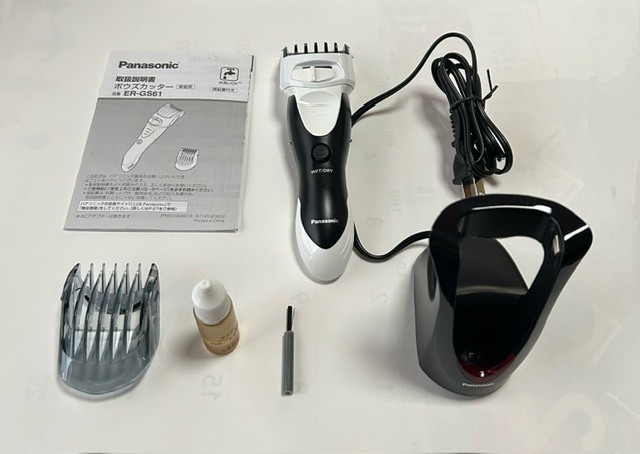 2026年最新】Yahoo!オークション -ラフィス(美容機器)の中古品・新品