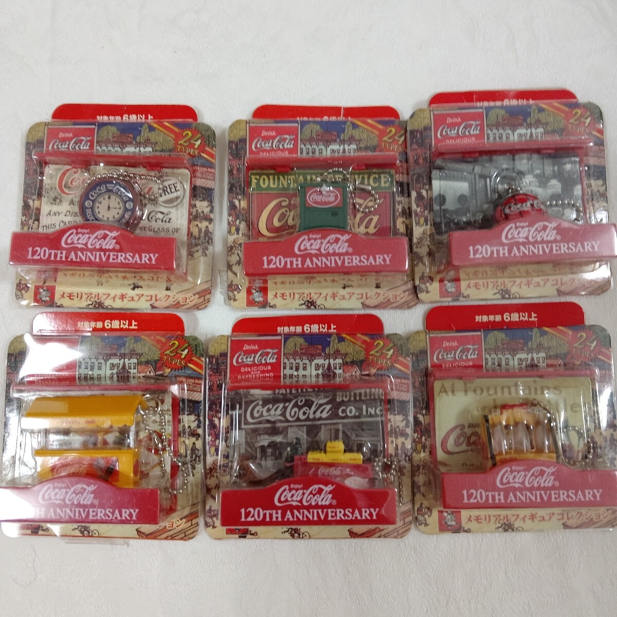 Yahoo!オークション -「コカコーラ 120周年」の落札相場・落札価格