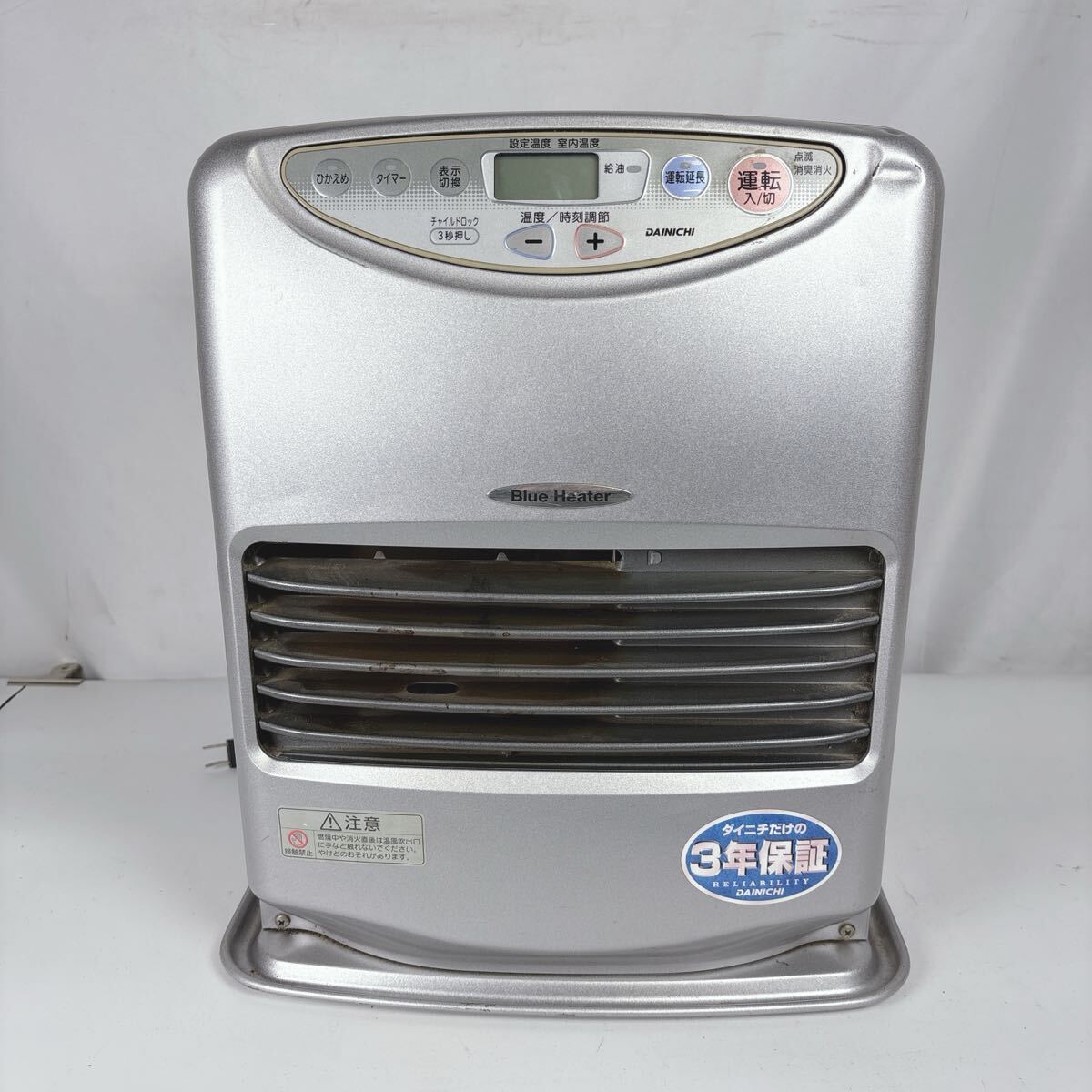 2026年最新】Yahoo!オークション -ダイニチ 石油ファンヒーターの中古