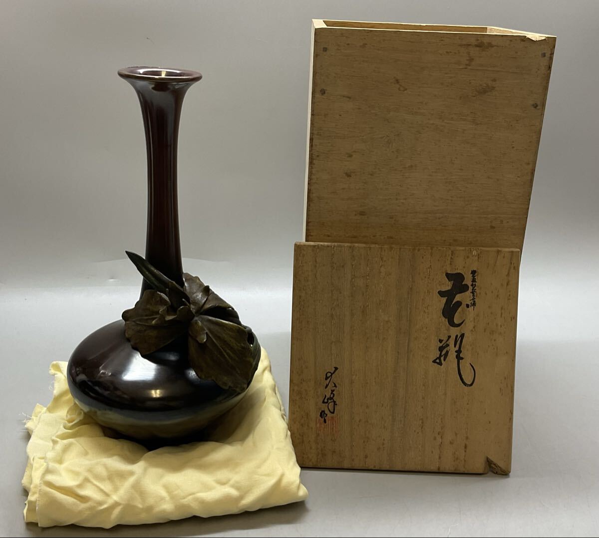 Yahoo!オークション -「高岡銅器」の落札相場・落札価格