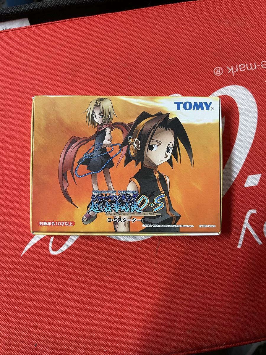 2026年最新】Yahoo!オークション -シャーマンキング超占事略決