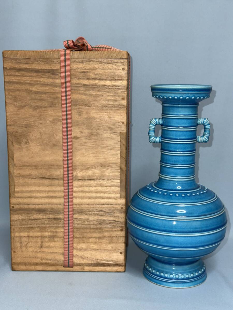 2026年最新】Yahoo!オークション -16代永楽善五郎の中古品・新品・未